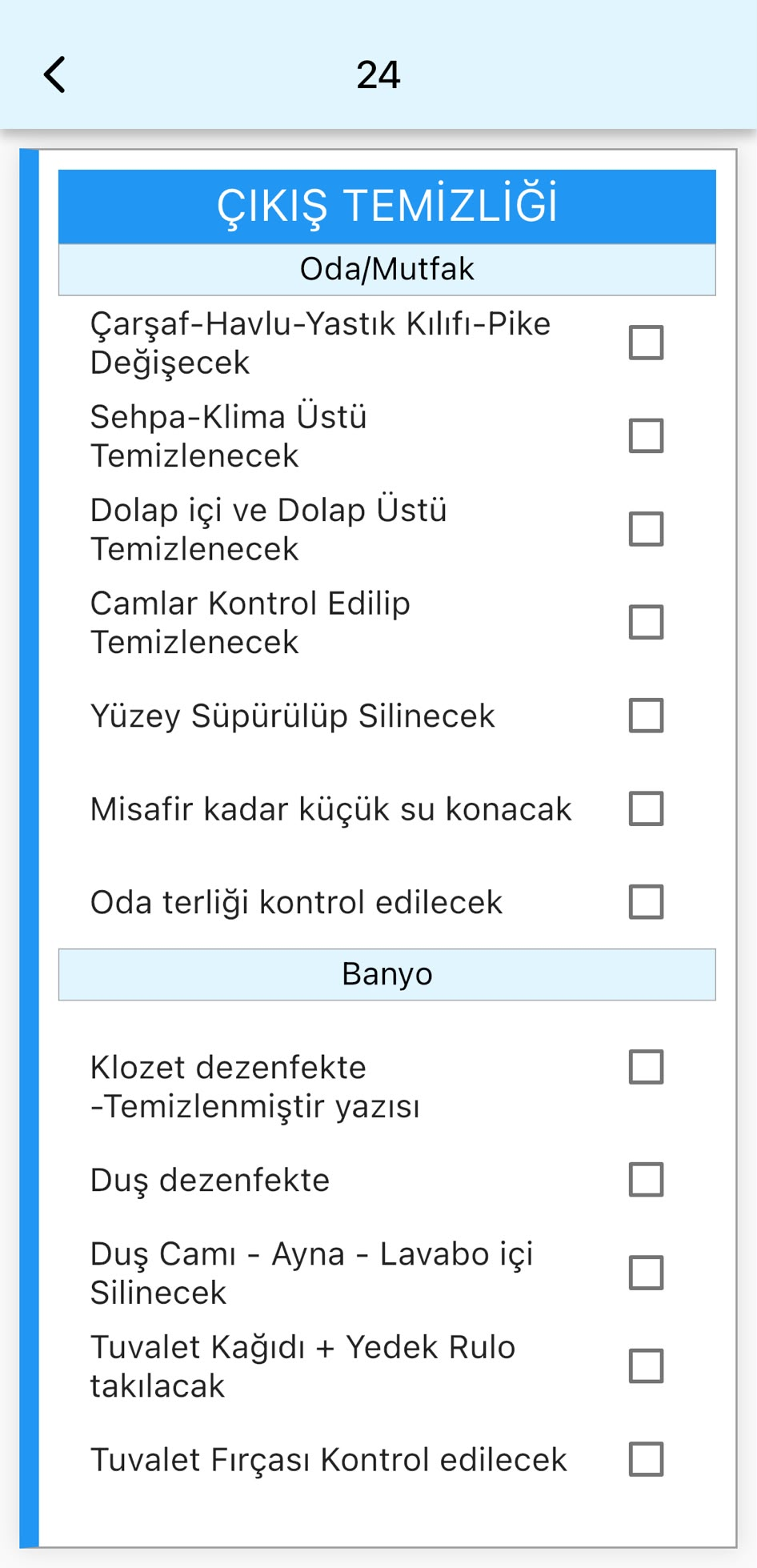 Mobile Hotel Management